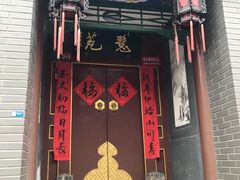 -正乙祠戏楼