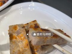 -正斗·港式粤菜(SKLP店)