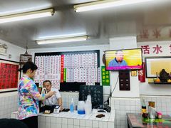 -逸桂禾面馆