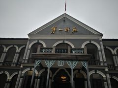 -湖南省立第一师范学校旧址