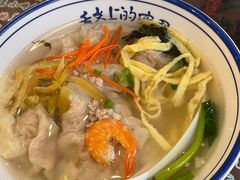 -长人馄饨铺(解放街店)