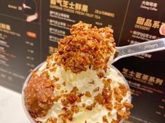 -奈雪的茶(中海环宇荟店)
