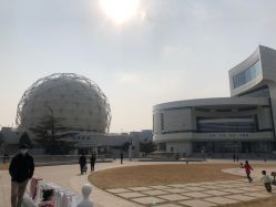 -北京科学中心儿童乐园