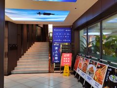 -湘知湘味(岳麓山店)