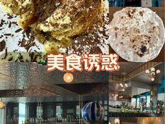 -FISH&POTATO Cō(地中海美食 万象城店)