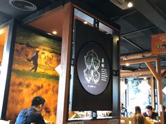 大堂-云海肴·汽锅鸡·云南菜(天山百盛优客店)