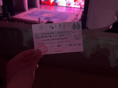 -中街刘老根大舞台
