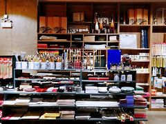 -扶光书店(中环店)