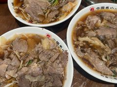 -直隶安家牛肉罩饼(建华店)