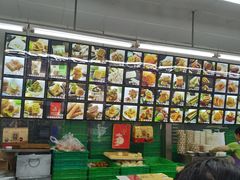 -宫廷糕点铺(建设路店)