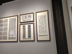 -蔡元培故居