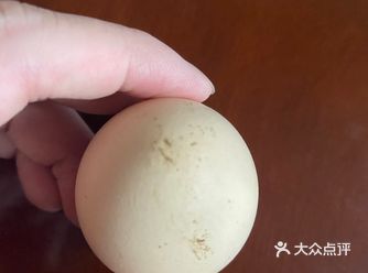 蒸鸡蛋的话还是比较容易做的,其实就放到水里面整