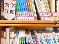 -泸州万象汇