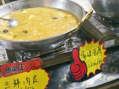 -文涵小院·邻里厨房