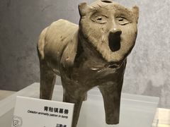 -马鞍山市博物馆