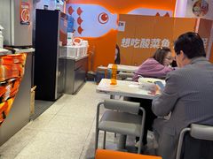-鱼你在一起(奉贤宝龙城广场店)