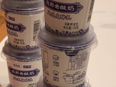-将军府·鸡毛店(武侯祠店)