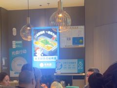 -半天妖烤鱼(海梦一方店)