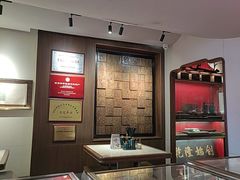 -松鹤面馆·古法焖肉面(观前店)