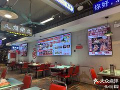 -川正旺江湖菜(三元桥店)