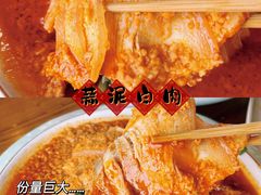 -先启半步颠·川菜小炒