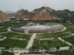 -仁寿山