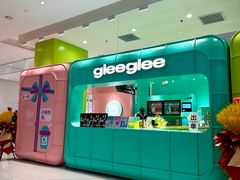 -gleeglee乐溢亦茶(合生汇店)