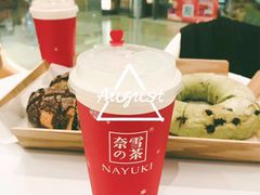 -奈雪的茶(东原悦荟店)
