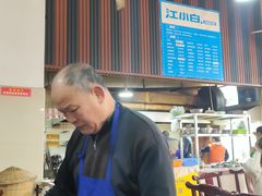 -胡记牛肉汤锅(光辉路总店)