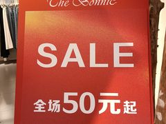 -吾悦广场(南京鼓楼店)
