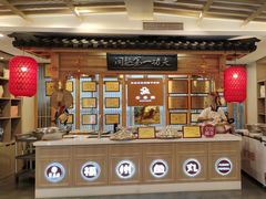 -安泰楼·佛跳墙创始人·传统闽味早茶·酒楼(三坊七巷闽菜地标店)