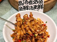 -湘语·湖南家常菜(新洲店)