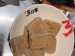 -绿地三只羊羊肉串(万科店)