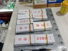 -夏记粉店(黄兴路步行街店)
