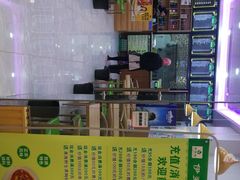 -伊麦佳牛肉面(佳兆业广场店)