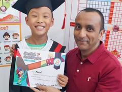 -i2青少儿英语(爱加星悦荟店)