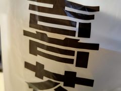 -喜茶(上海五角场万达店)