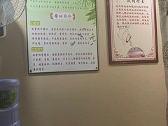 -益友堂盲人推拿正骨穴位按摩工作室