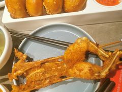 -新世界大丸百货