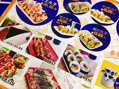 -2路车站小丸子(青泥洼桥店)