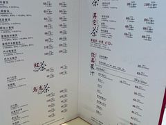 -利苑酒家(金宝店)