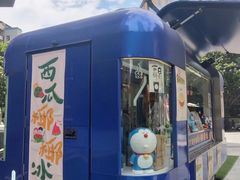 -广州保利时光里(建设大马路店)