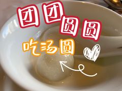 -新荣记(建国门外大街店)