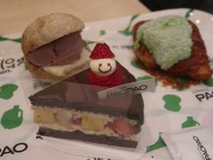 -PAOPAO Bakery&Café(港汇店)