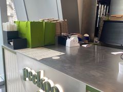 -peekoo coffee(尚嘉中心店)