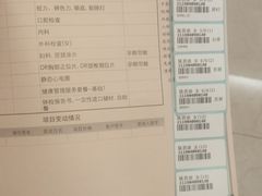 -名流健康高端体检中心·名宾门诊·健康管理