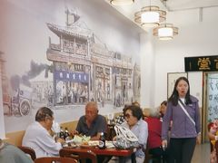 -聚首堂·特色小吃·肘子(什刹海德胜门店)