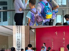 -北京首都机场希尔顿酒店