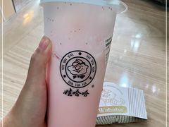 -娃哈哈·奶茶(武林店)
