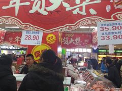 -青岛利群四方购物广场